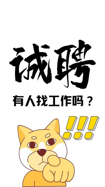 安徽省合肥市庐州公证处公证司法辅助人员招聘公告